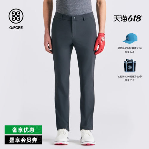 G/FORE吉福官方春夏男士高尔夫服装PANTS长裤
