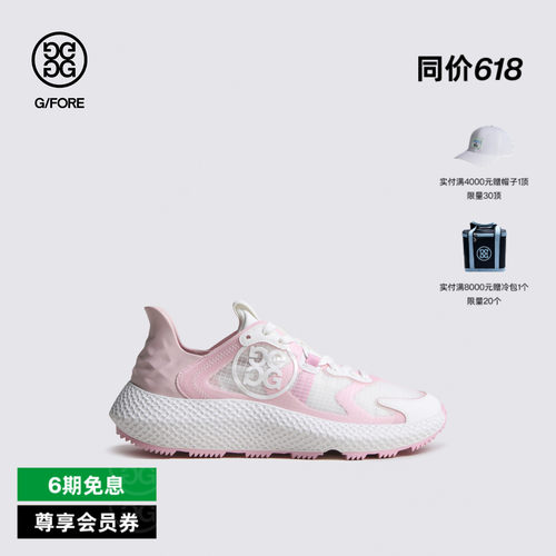 G/FORE吉福官方春夏新品女士高尔夫鞋RIPSTOP MG4X2系列运动鞋