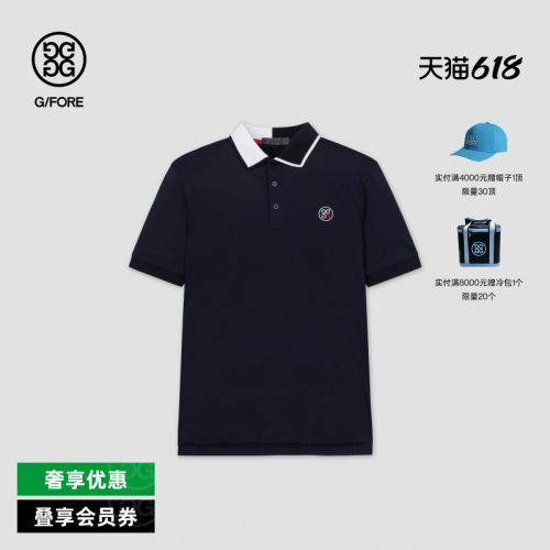 G/FORE撞色领短袖POLO衫