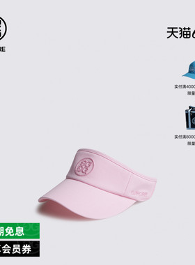 G/FORE吉福官方春夏新品Embroidered Visor空顶帽