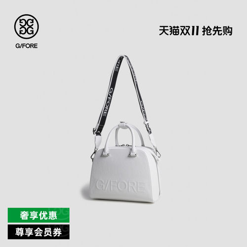 G/FORE吉福官方春夏PEBBLE BAG女士手提包衣物包