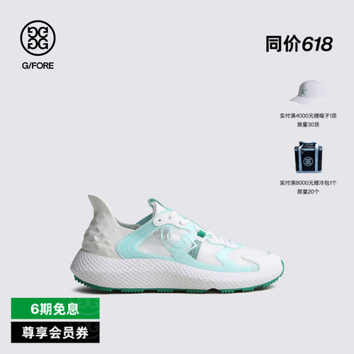 G/FORE吉福官方春夏新品男士高尔夫鞋RIPSTOP MG4X2系列运动鞋
