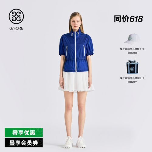 G/FORE吉福官方春夏女士高尔夫服装JACKET半袖夹克