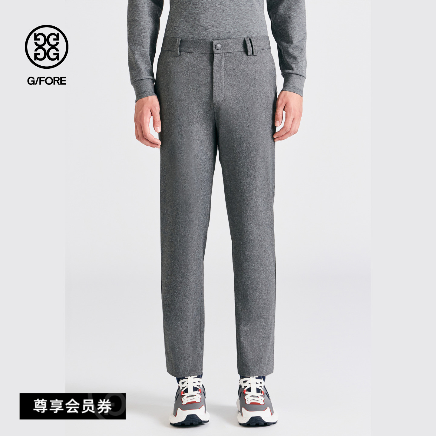 G/FORE吉福官方早秋新品男士高尔夫服装CLASSIC PANTS长裤