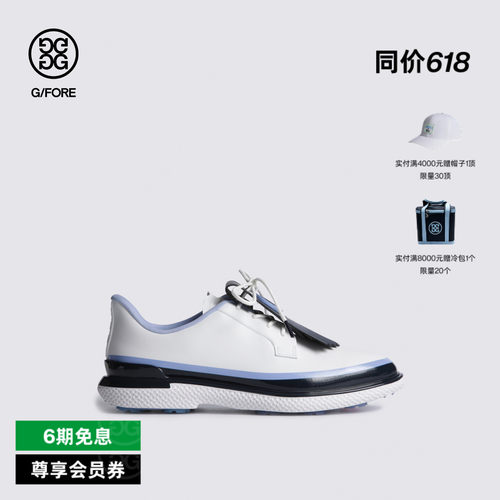 G/FORE吉福官方春夏新品女士高尔夫鞋GALLIVAN2R系列运动鞋