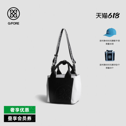 G/FORE吉福官方春夏POCKET TOTE托特包