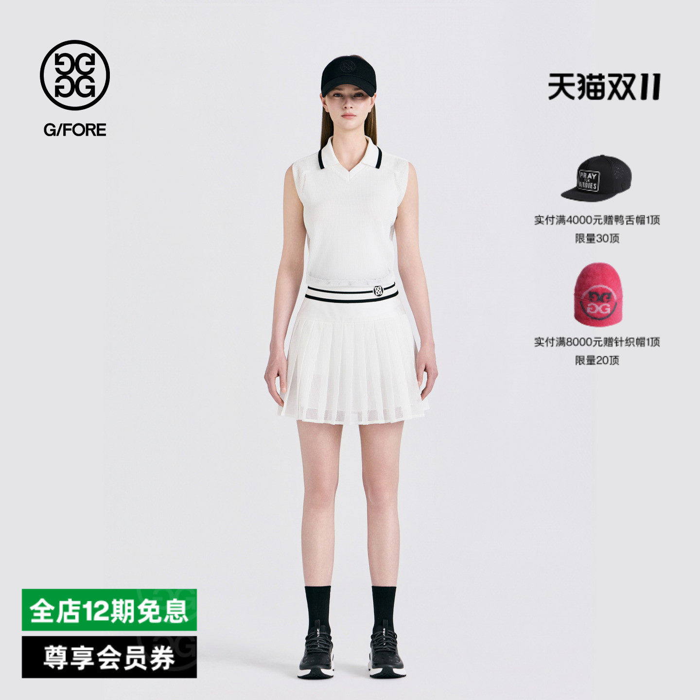 G/FORE吉福官方早秋新品女士高尔夫服装PLEATS SHORT百褶短裙