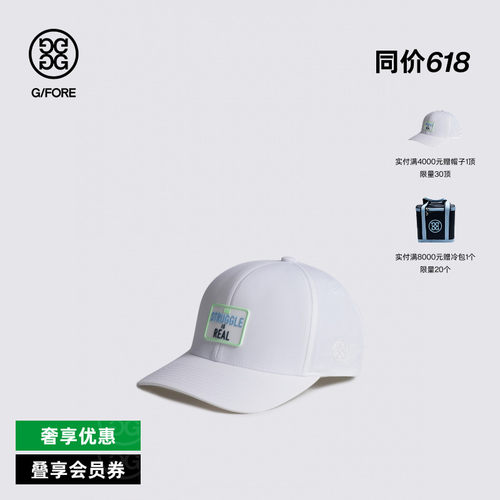G/FORE吉福官方秋冬THE STRUGGLE IS REAL SNAPBACK鸭舌帽