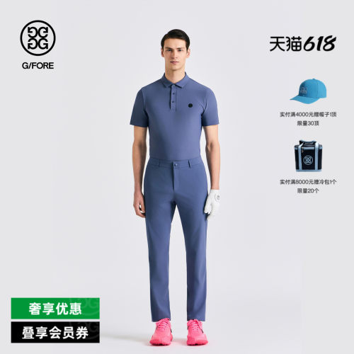 G/FORE吉福官方春夏男士高尔夫服装SOLID TECH POLO衫