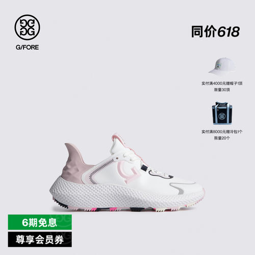 G/FORE吉福官方春夏新品女士高尔夫鞋MG4X2系列运动鞋