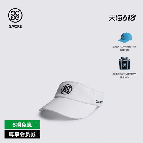 G/FORE吉福官方春夏新品ELASTIC VISOR空顶帽