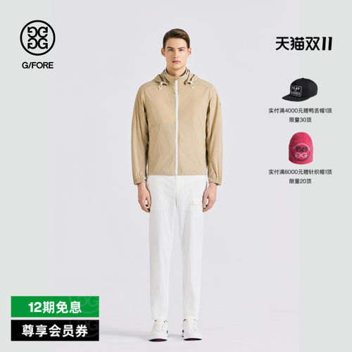 G/FORE吉福官方春夏新品男士高尔夫服装JOGGER PANT长裤束脚裤
