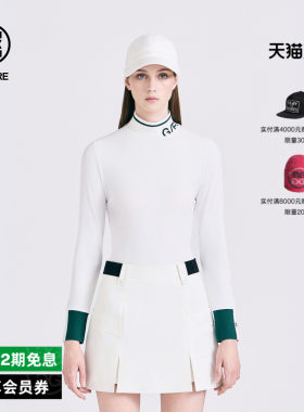 G/FORE吉福官方早秋新品女士高尔夫服装BASELAYER半高领打底T恤衫