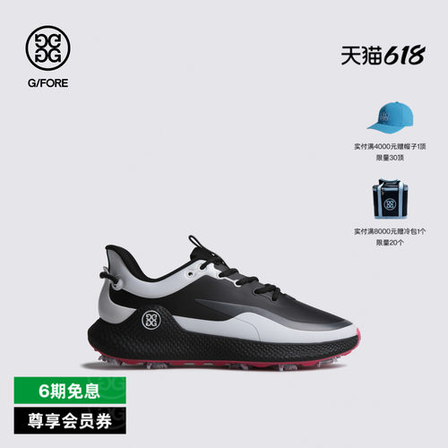 G/FORE吉福官方男士高尔夫球鞋MG4+ O2 G/LOCK系列运动球鞋