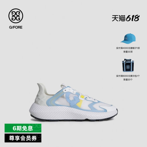 G/FORE吉福官方春夏女士高尔夫鞋RIPSTOP MG4X2系列运动球鞋