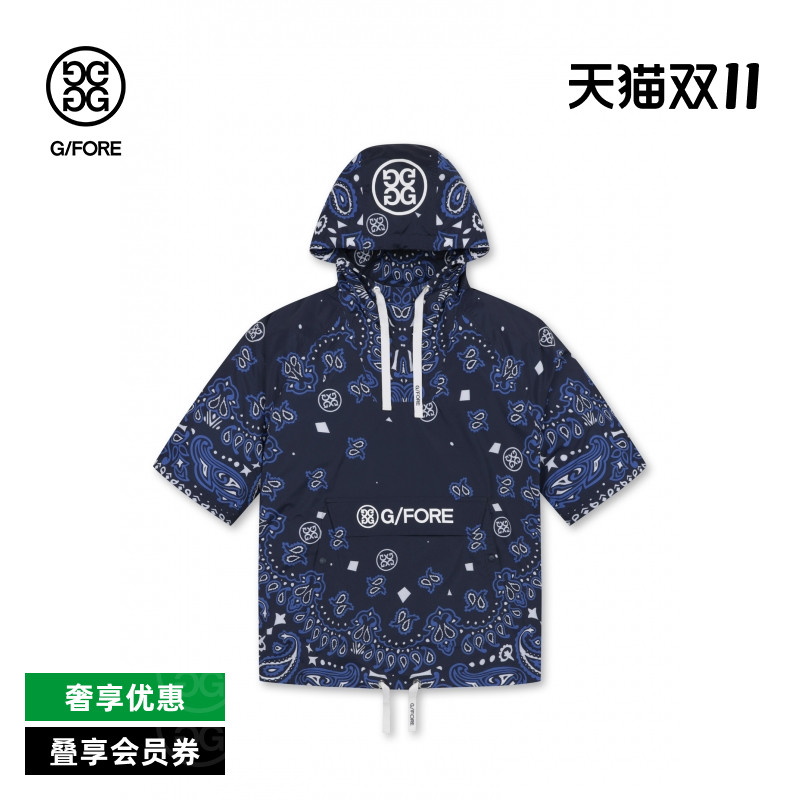 G/FORE吉福官方男士高尔夫服装PAISLEY ANORAK半袖连帽衫