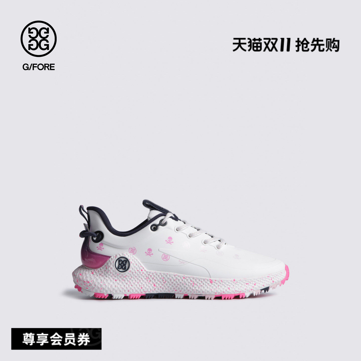 G/FORE吉福官方春夏新品女士高尔夫鞋SPIKELESS MG4+O2系列运动鞋