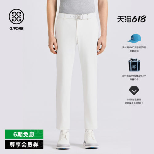 G/FORE吉福官方春夏新品男士高尔夫服装STRAIGHT PANT长裤