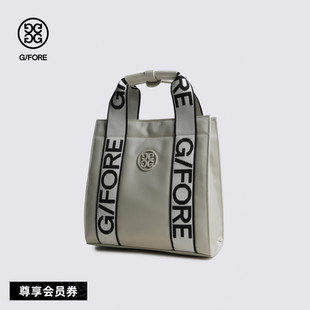 G/FORE吉福官方春夏新品WEBBING TOTE女士托特包衣物包
