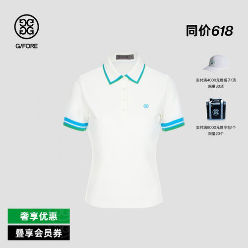 G/FORE吉福官方春夏女士高尔夫服装短袖POLO衫