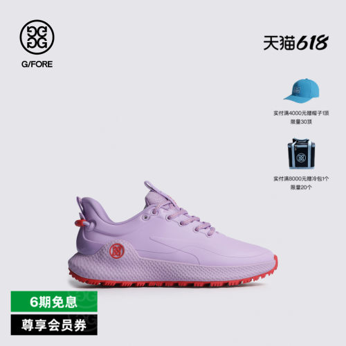 G/FORE吉福官方女士高尔夫鞋SPIKELESS MG4+O2系列运动球鞋