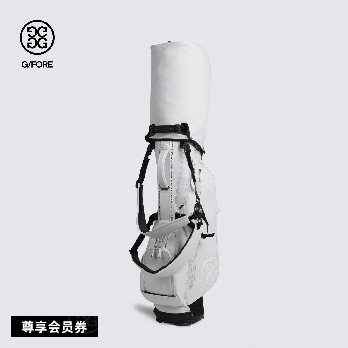 G/FORE吉福官方早秋新品EMBOSSED DAYTONA PLUS高尔夫球杆包,运动/瑜伽/健身/球迷用品,高尔夫杆包,淘宝优惠券,粉丝福利购,淘宝优惠卷