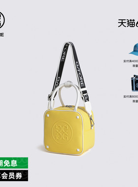 G/FORE吉福官方春夏新品NEW CUBE BAG手提包