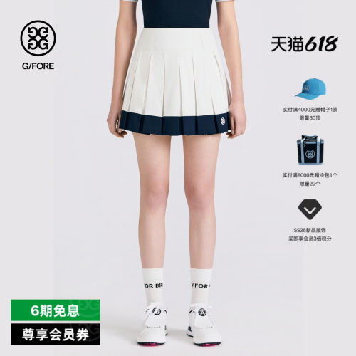 G/FORE吉福官方春夏新品女士高尔夫服装DETAILED SKIRT百褶短裙