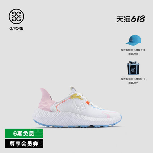 G/FORE吉福官方春夏新品女士高尔夫鞋MG4X2 KNIT系列运动鞋