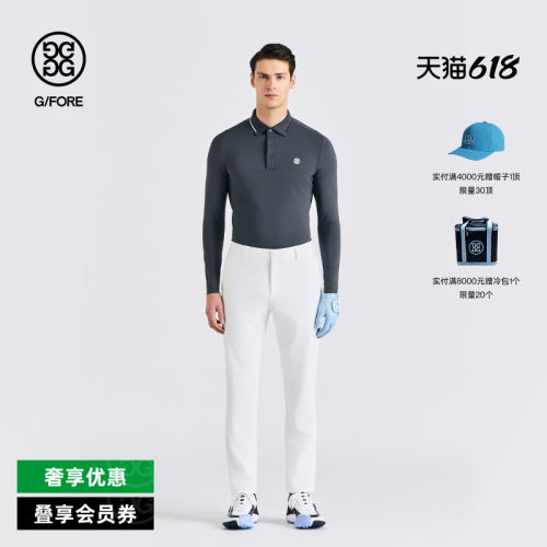 G/FORE吉福官方春夏男士高尔夫服装长袖POLO衫