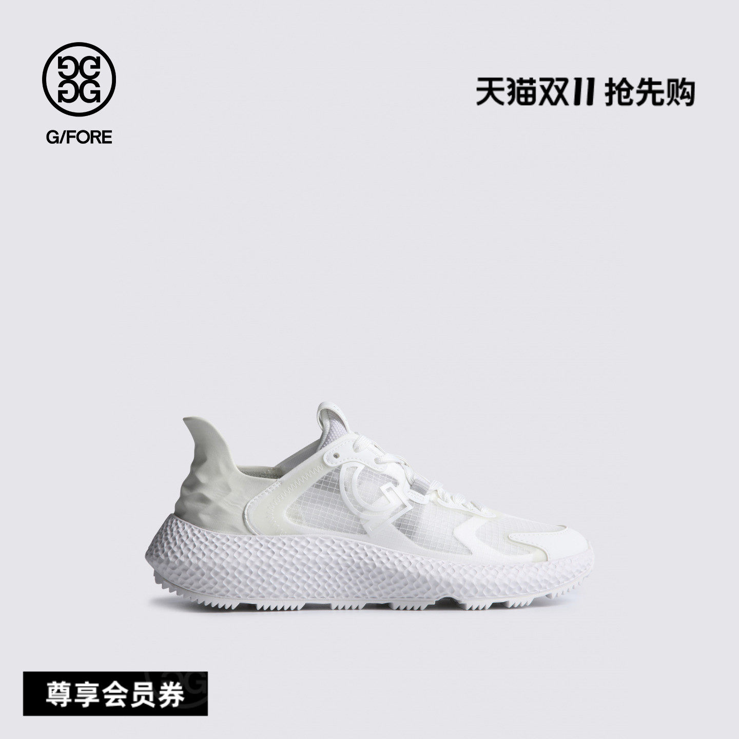 G/FORE吉福官方早秋新品女士高尔夫鞋RIPSTOP MG4X2系列运动球鞋