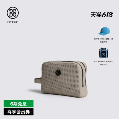 G/FORE吉福官方秋冬PERFORATED POUCH手拿包