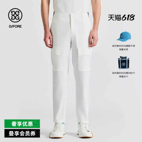 G/FORE吉福官方春夏男士高尔夫服装JOGGER PANTS长裤