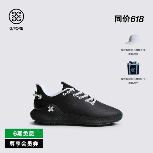 G/FORE吉福官方春夏新品男士高尔夫鞋MG4+O2 G/LOCK系列运动鞋