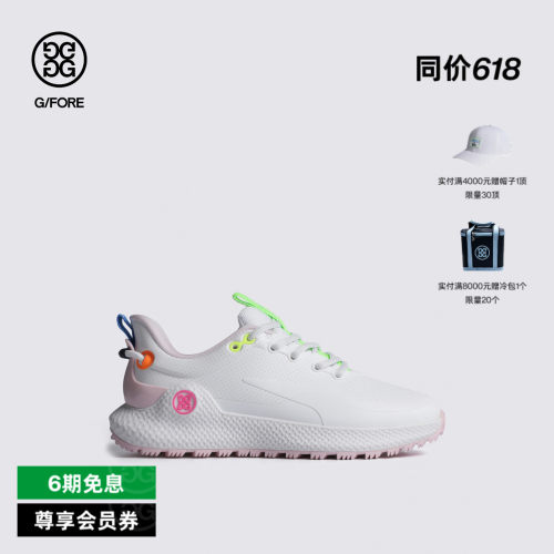 G/FORE吉福官方春夏新品女士高尔夫鞋SPIKELESS MG4+O2系列运动鞋