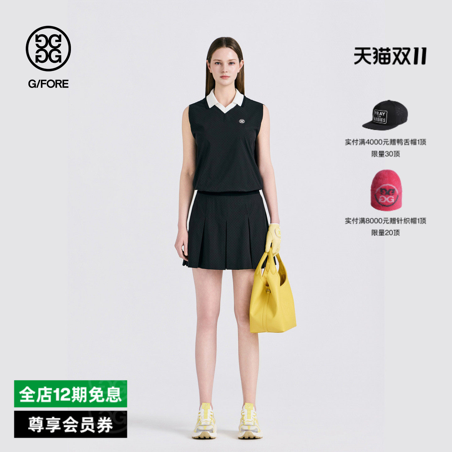 G/FORE吉福官方早秋新品女士高尔夫服装PLEATS SHORT百褶短裙