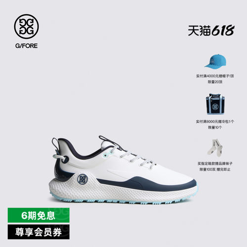 G/FORE吉福官方春夏新品男士高尔夫鞋SPIKELESS MG4+O2系列运动鞋