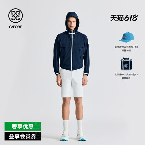 G/FORE吉福官方春夏男士高尔夫服装FULL-ZIP JUMPER夹克外套