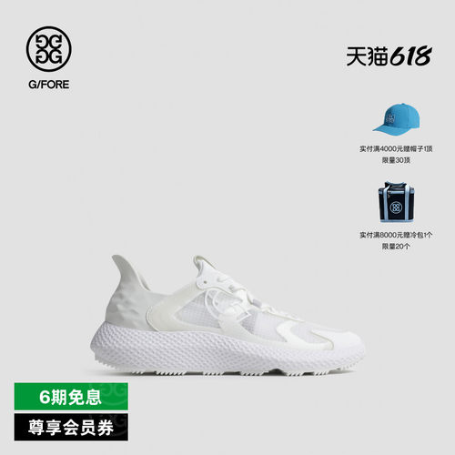 G/FORE吉福官方春夏男士高尔夫鞋RIPSTOP MG4X2系列运动鞋