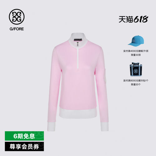 G/FORE吉福官方秋冬女士高尔夫服装HALFZIP T-SHIRT套头衫