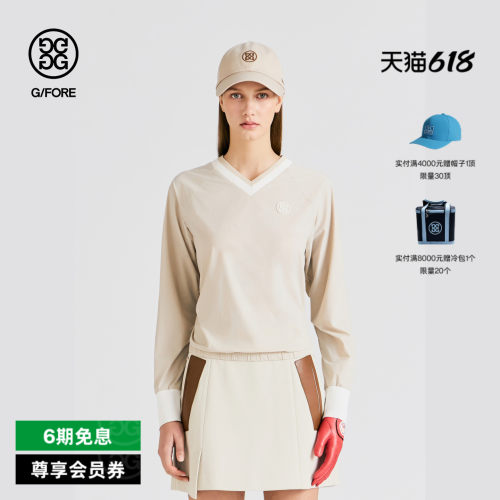 G/FORE吉福官方女士高尔夫服装PULLOVER V领衫