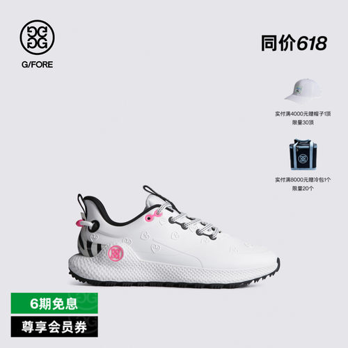 G/FORE吉福官方春夏新品女士高尔夫鞋SPIKELESS MG4+O2系列运动鞋