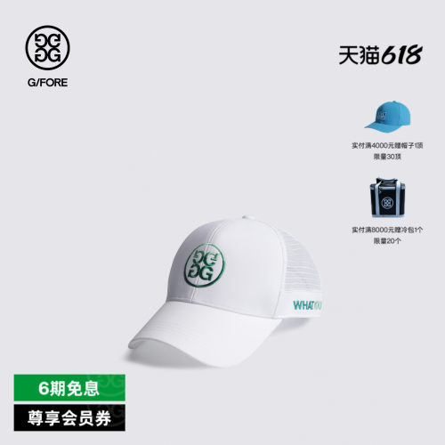 G/FORE吉福官方春夏新品GRADIENT LOGO MESH CAP鸭舌帽