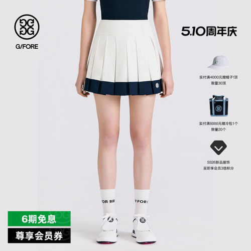 G/FORE吉福官方春夏新品女士高尔夫服装DETAILED SKIRT百褶短裙