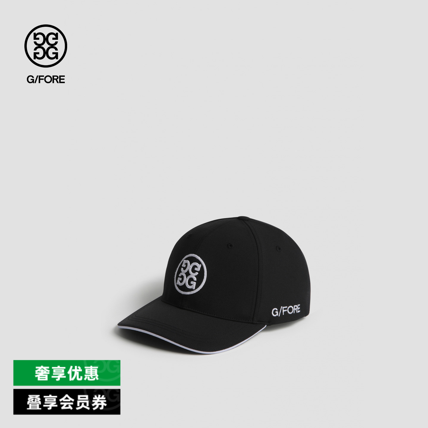 G/FORE吉福官方TWILL ESSENTIAL CAP男士高尔夫球帽鸭舌帽图片
