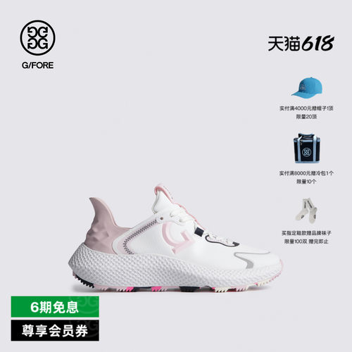 G/FORE吉福官方春夏新品女士高尔夫鞋MG4X2系列运动鞋