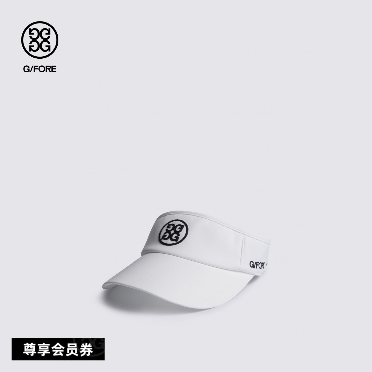 G/FORE吉福官方春夏新品ELASTIC VISOR女士高尔夫球帽空顶帽图片