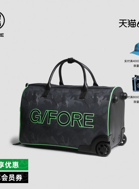 G/FORE吉福官方春夏PATTERNED TROLLEY拉杆包