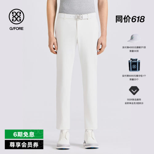 G/FORE吉福官方春夏新品男士高尔夫服装STRAIGHT PANT长裤