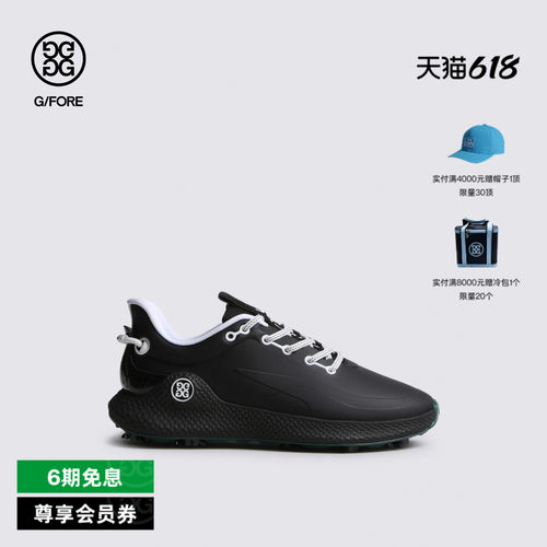 G/FORE吉福官方春夏新品男士高尔夫鞋MG4+O2 G/LOCK系列运动球鞋